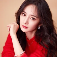 Dương Mịch