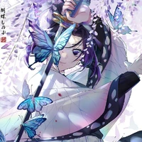 Kochou Shinobu