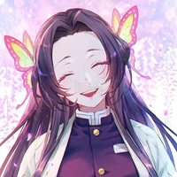 Kochou Kanae