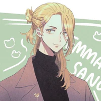 Sano Emma