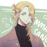 Sano Emma