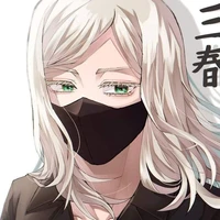 Sanzu Haruchiyo