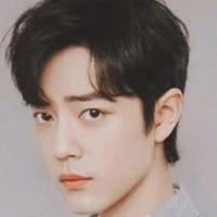 Tiêu Chiến