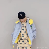 Tô Tân Hạo