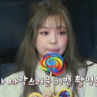 Kim Jennie