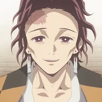 Kamado Tanjuro