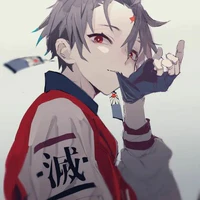 kamado tanjiro