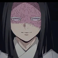 Ubiyashiki kagaya