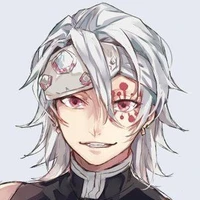uzui
