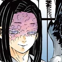 oyato sama