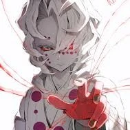 rui