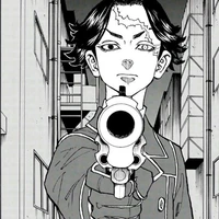 Kakucho