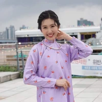 Thúy Ngân