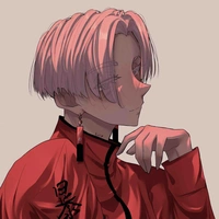 Izana 
