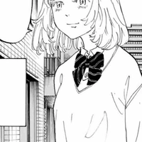 Inui Akane