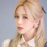 Myoui Mina