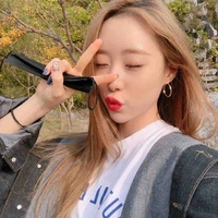 Yoo Yeonjung|Bear