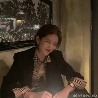 Chu Sojung|Exy