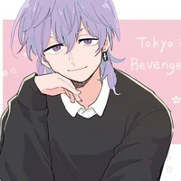 Mitsuya
