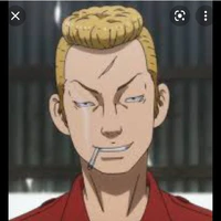 Osanai Nobutaka.