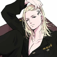 Ryuguji Ken 