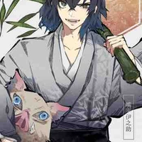 Inosuke