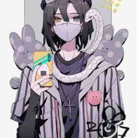 Iguro