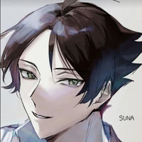 Suna Rintaro