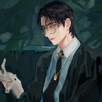 Hà Tự
