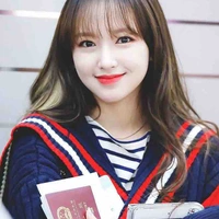 Trình Tiêu 