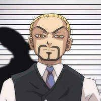 Mochizuki kanji