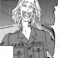 Madarame Shion 