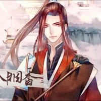 Minh Quang tướng quân - Bùi Minh