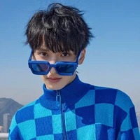 Nghiêm Hạo Tường