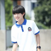 Trương Trạch Vũ