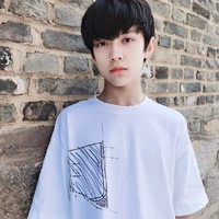 Trần Thiên Nhuận