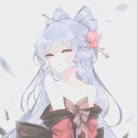 Chisei