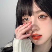 Trịnh/Lục Nhiên Y
