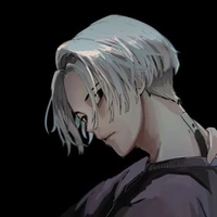 izana