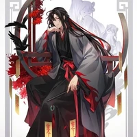 đại ht/Lãnh Hàn Thiên Hoàng