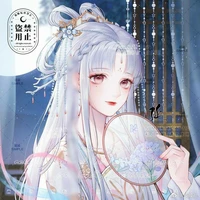 Hh nc Thiên/ Như Hoài