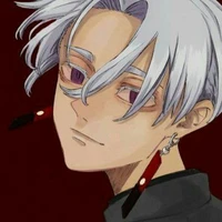 Kurokawa Izana