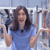 Thúy Ngân
