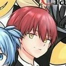 Akabane Karma