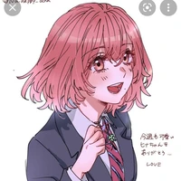 HINA