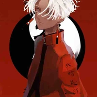Izana