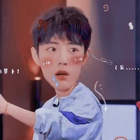 TC ( thụ )
