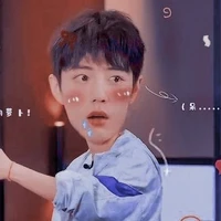 TC ( thụ )