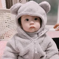 tác giả