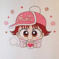 yamada miko